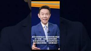 坐实「最毒人妻」称号，翟欣欣发万字长文辩白，却更令人毛骨悚然！2023.0424