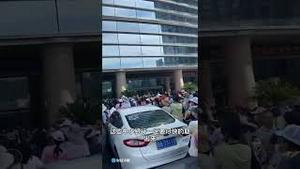 又一家银行遭挤兑爆雷！