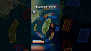 台湾买宙斯盾驱逐舰防“饱和攻击”